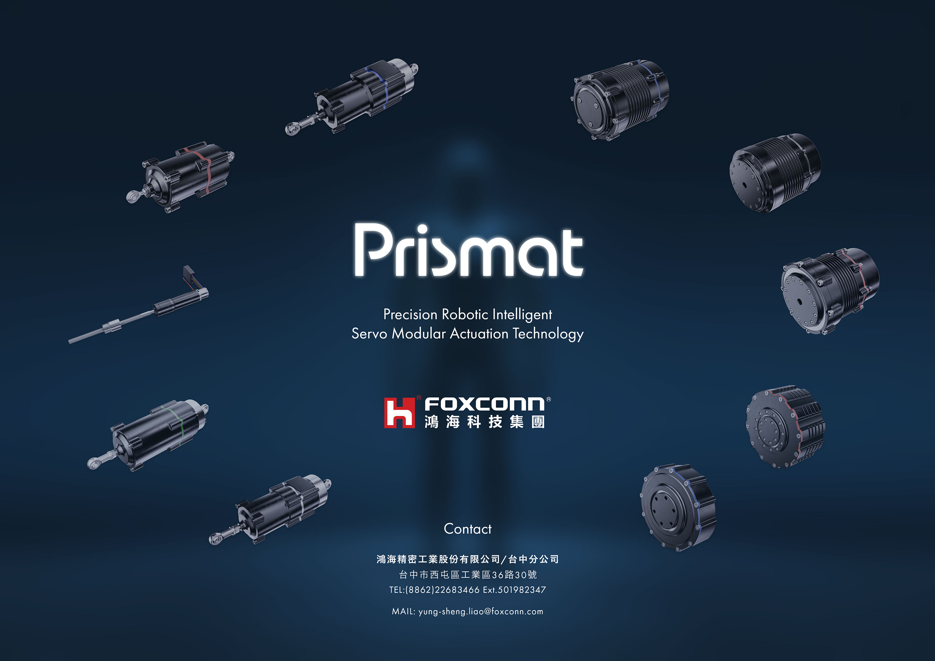 Brochure spread preview 2